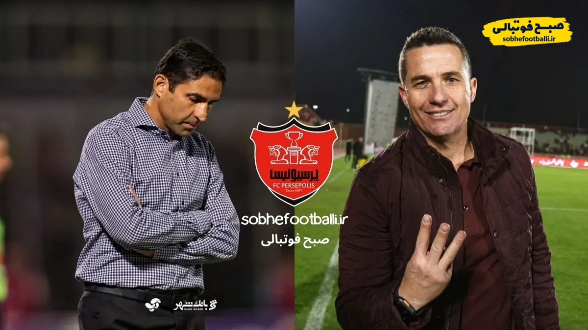 اوسمار ویرا با بازی کمتر، عملکرد بهتری نسبت به هاشمیان در نیم&zwnj;فصل اول پرسپولیس داشت