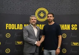 کاپیتان محبوب سپاهان، دستیار نویدکیا شد