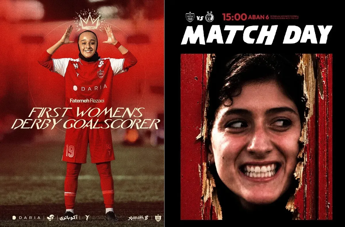 پرسپولیس نخستین دربی تاریخ فوتبال زنان ایران را برد