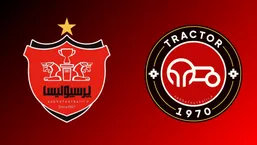 دیدار تراکتور و پرسپولیس در جام حذفی بدون تماشاگر برگزار می&zwnj;شود