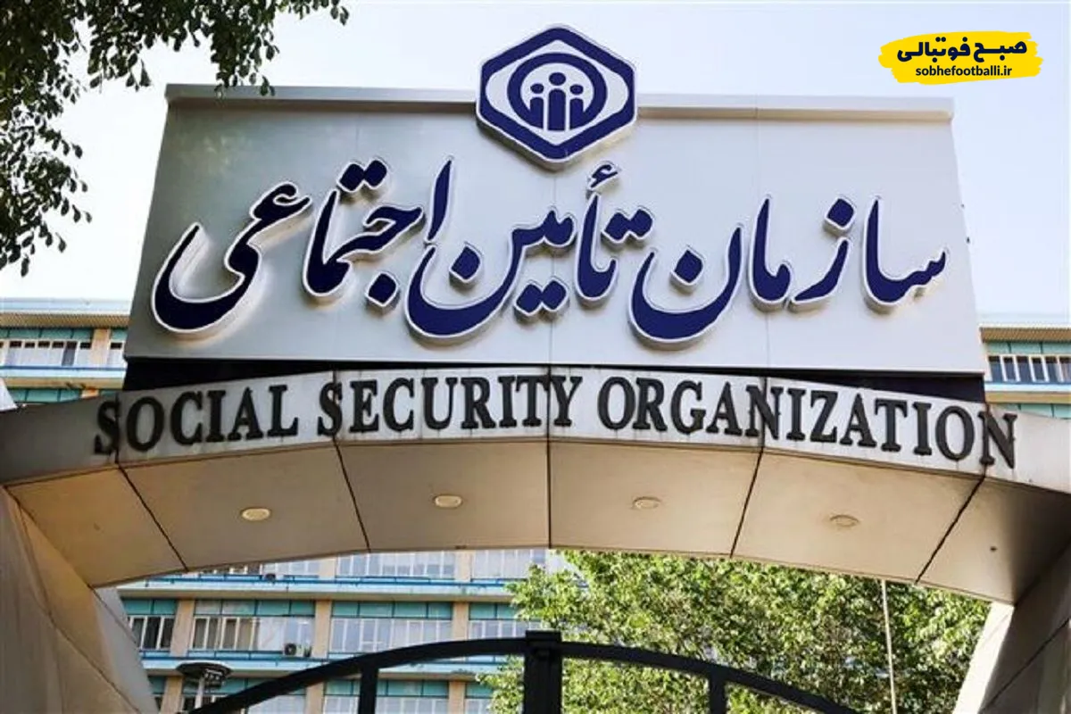 مدیرعامل تأمین اجتماعی قول داد: معوقات در راه پرداخت؟