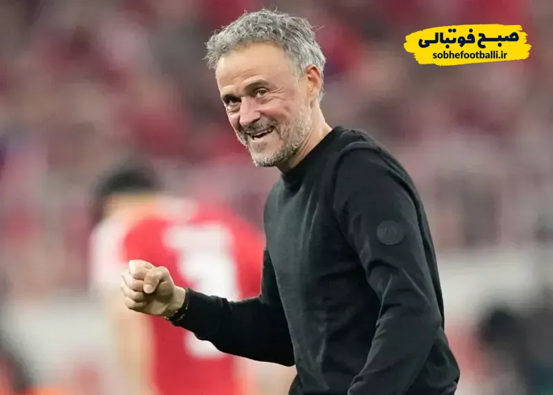 لوئیس انریکه 