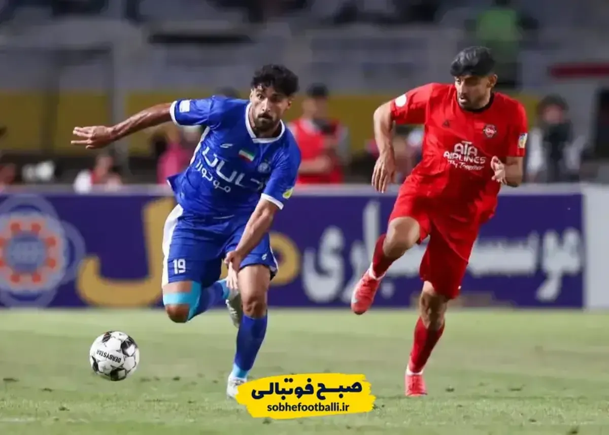 استقلال دومین سه امتیاز مفت خود را بدست می&zwnj;آورد؟