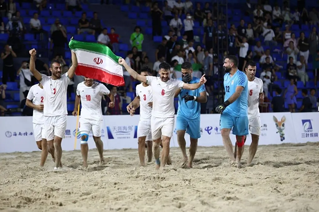 قهرمانی تیم ملی فوتبال ساحلی ایران