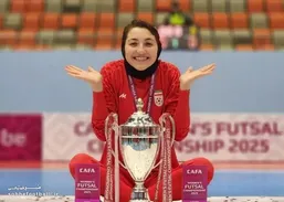 خانم گل فوتسال آسیا استقلال پیوست