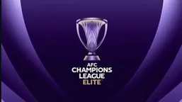 قرعه&zwnj;کشی لیگ نخبگان انجام شد