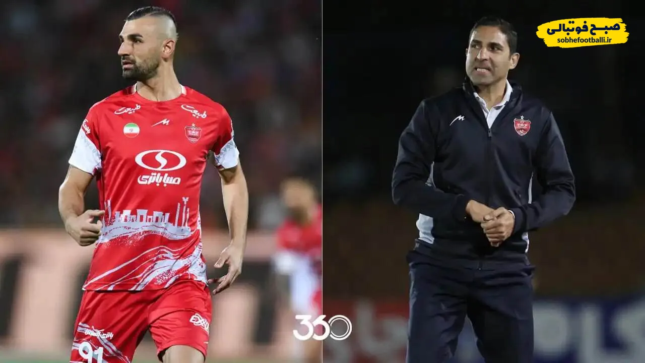 افشای پشت پرده جنجالی جدایی سردار دورسون از پرسپولیس!