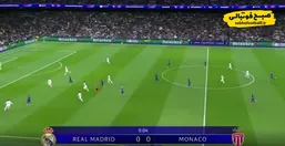 فیلم/ خلاصه بازی رئال مادرید ۶ - موناکو ۱