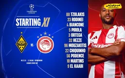 طارمی کنار گذاشته شد/ ستاره ایرانی در دیدار حیاتی المپیاکوس روی نیمکت می&zwnj;نشیند.