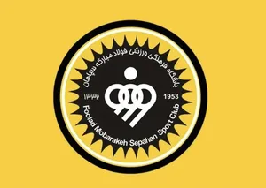 سپاهان: حمله به صداوسیما بزدلانه بود