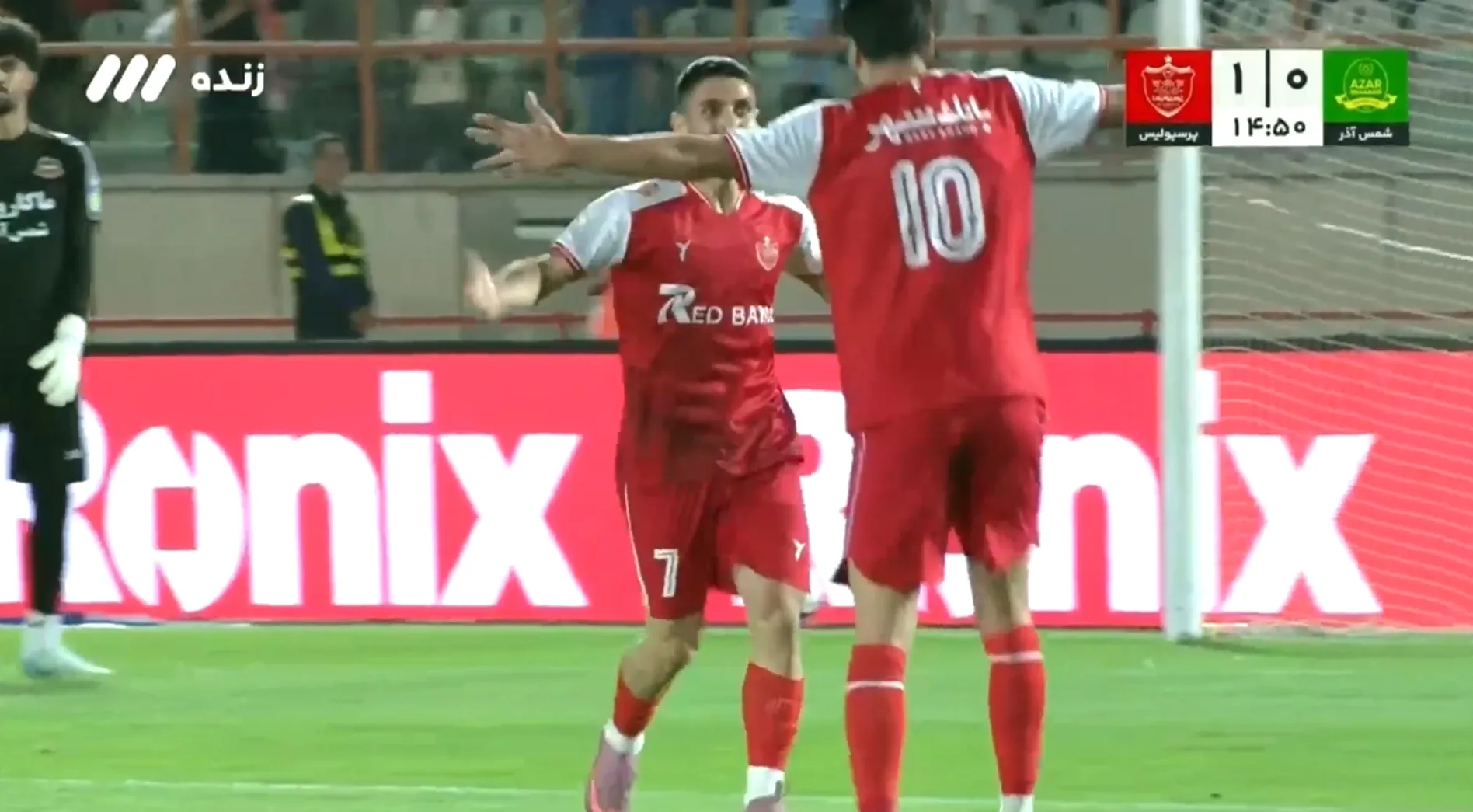 شادی گل دوم پرسپولیس به شمس&zwnj;آذر