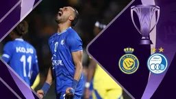 خلاصه بازی استقلال ۰-۰ النصر