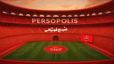 تصویر خبر پرسپولیسی&zwnj;ها به ورزشگاه اختصاصی نزدیک شدند!