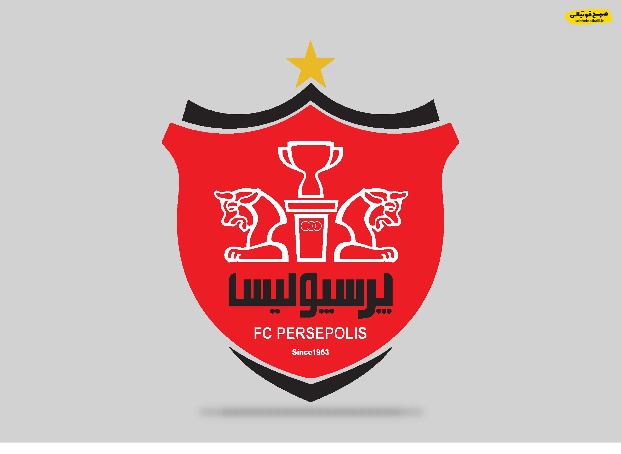 همه چیز آماده یک بازگشت بزرگ!