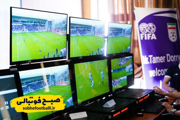 داور