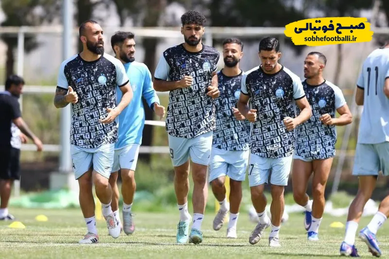 تمرین استقلال