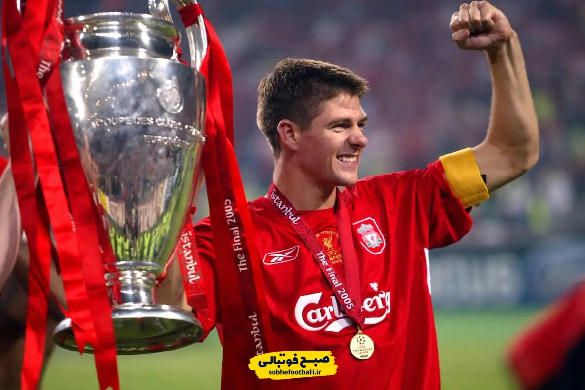 liverpool-champions-league-final-2005.webp