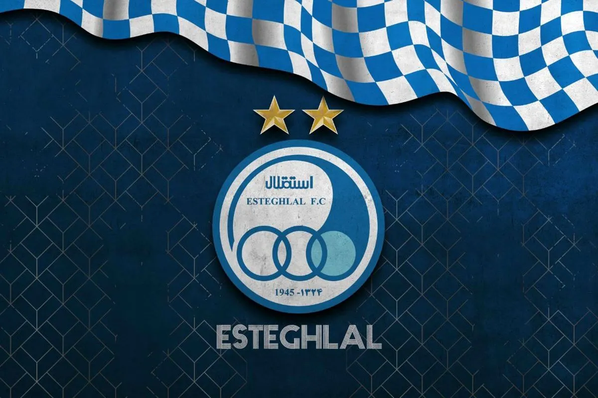 توئیت جنجالی سخنگوی جدید استقلال!