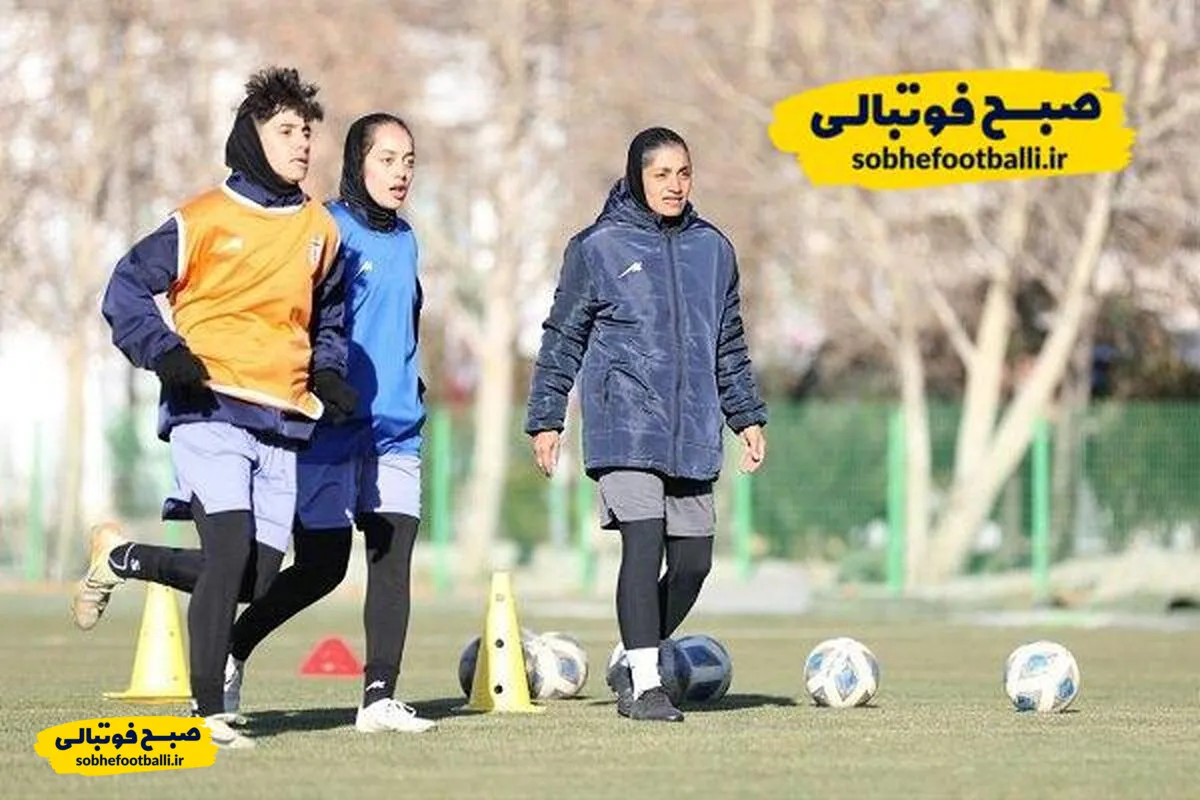 شروع اردوی نهایی زنان برای جام ملت&zwnj;ها/ ۲۵ بازیکن دعوت شدند