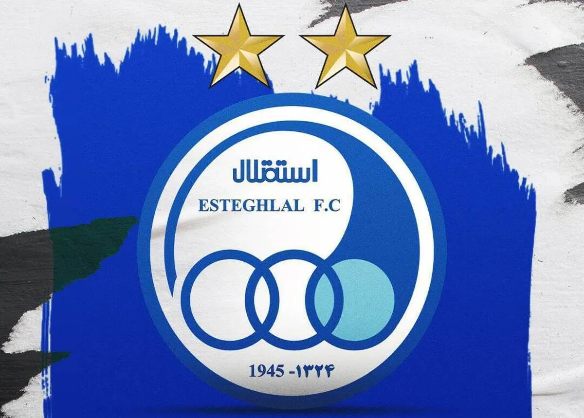 بازی بعدی استقلال در لیگ برتر؛ آبی ها میزبان ملوان در قلعه حسن خان