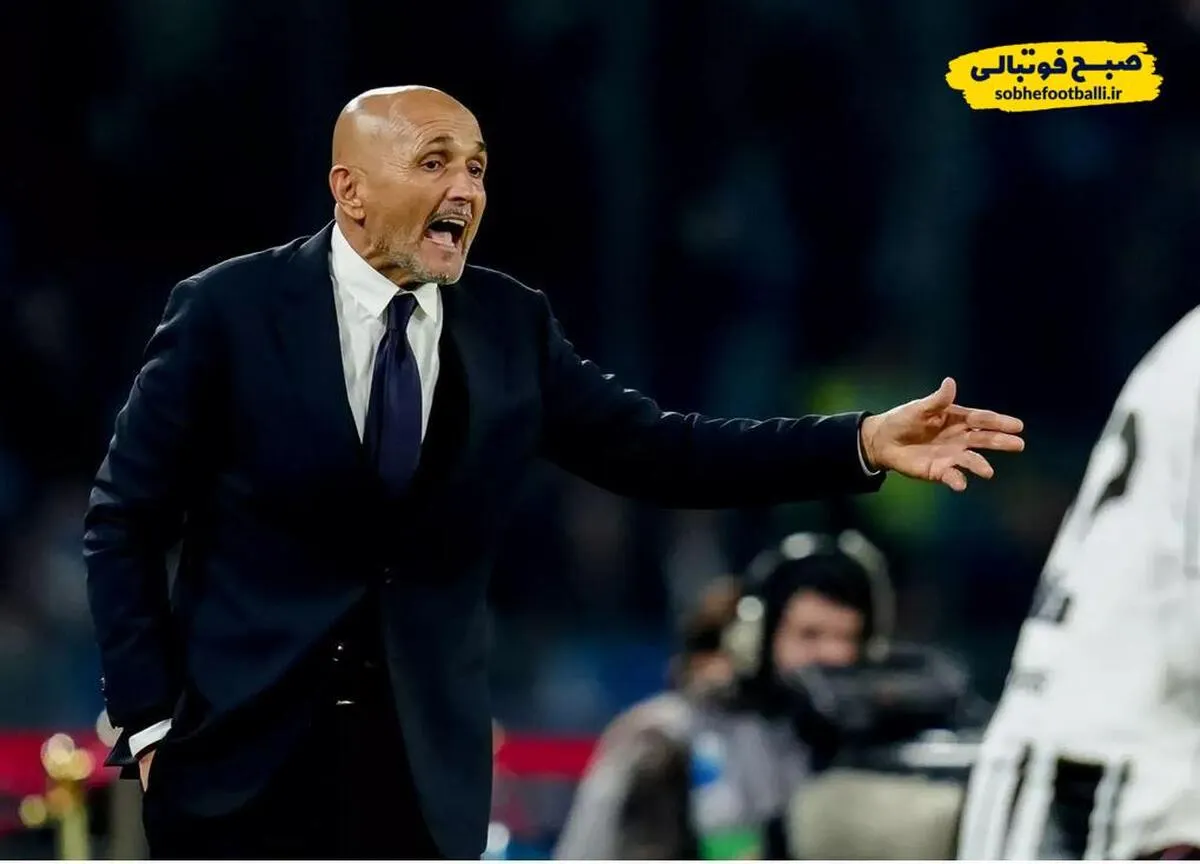 خطای تاکتیکی اسپالتی: کاپلو: استفاده از ییلدیز به عنوان مهاجم کاذب در برابر ناپولی اشتباه بود!