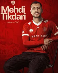 رسمی؛ مهدی تیکدری به پرسپولیس پیوست