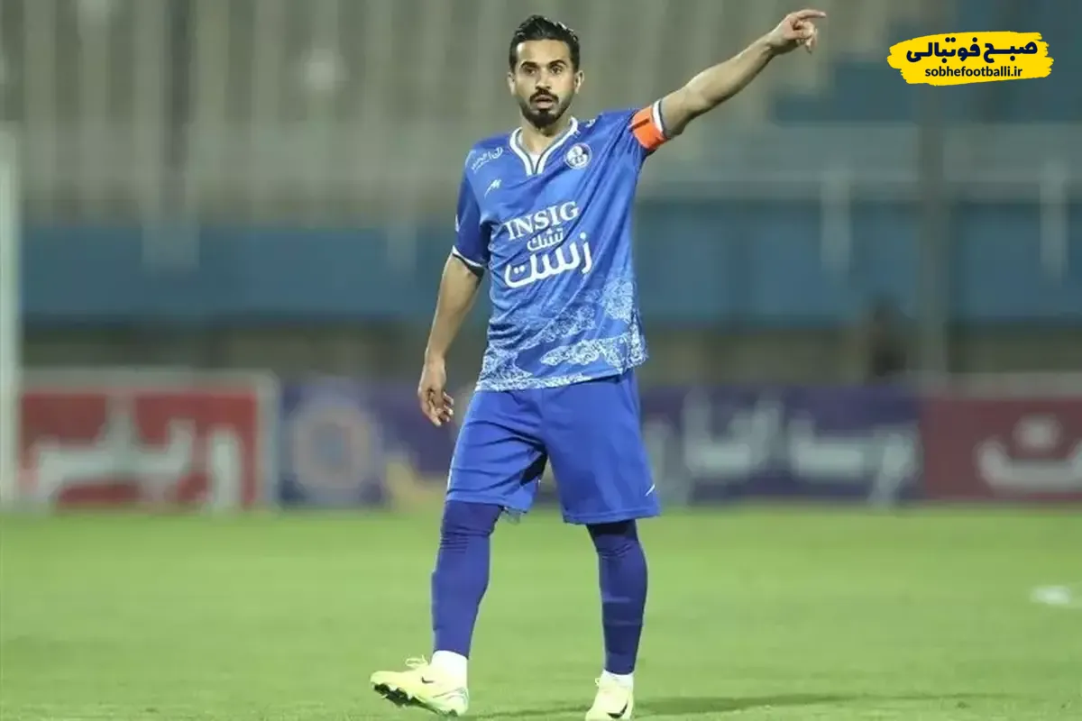 اخراج ۲ استقلالی به&zwnj;دلیل اعتراض به مسائل مالی