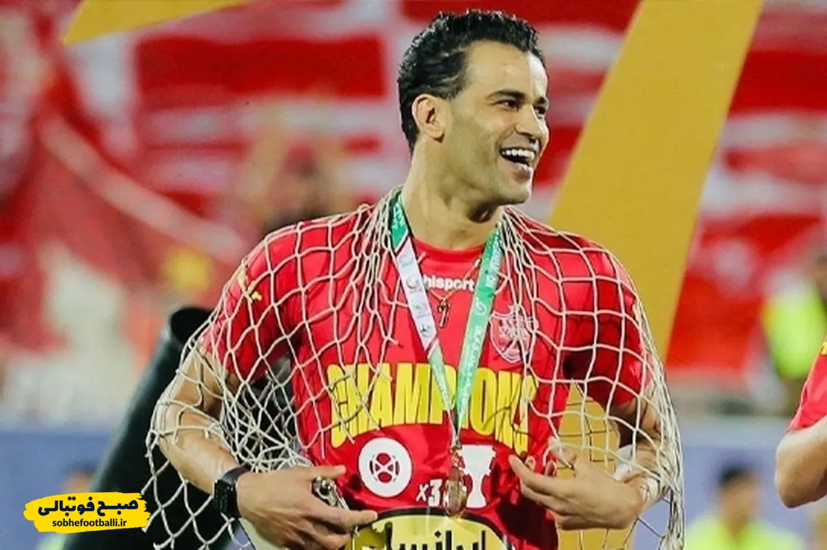 امشب بازیکن پرسپولیس دل استقلالی هارا خون کرد