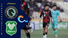 خلاصه بازی پیکان ۰ - خیبر ۰؛ لیگ برتر ایران - هفته ۱۵