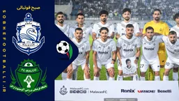 خلاصه بازی آلومینیوم اراک 1 (3) - ملوان 1 (5) | جام حذفی ایران