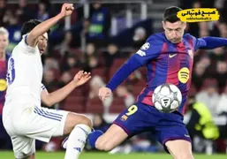 خوشحالی لواندوفسکی: صعود کردیم تا استراحت کنیم