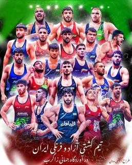 جزئیات پاداش&zwnj;های میلیاردی برای قهرمانان کشتی