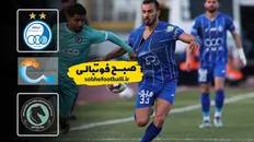 تصویر خبر خلاصه بازی استقلال 0 - پیکان 1؛ لیگ برتر ایران - هفته ۱۹