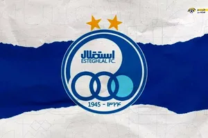 استقلالی ها برای فرار از ورشکستگی سند رو کردند!
