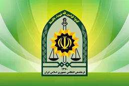 بازداشت ۱۶ متهم به&zwnj;&zwnj;خاطر حمایت رسانه&zwnj;ای از اسرائیل