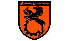 تصویر خبر جزئیات عزل تحقیرآمیز مومنى و واکنش بازیکنان مس: رفسنجان را خدا آزاد کرد