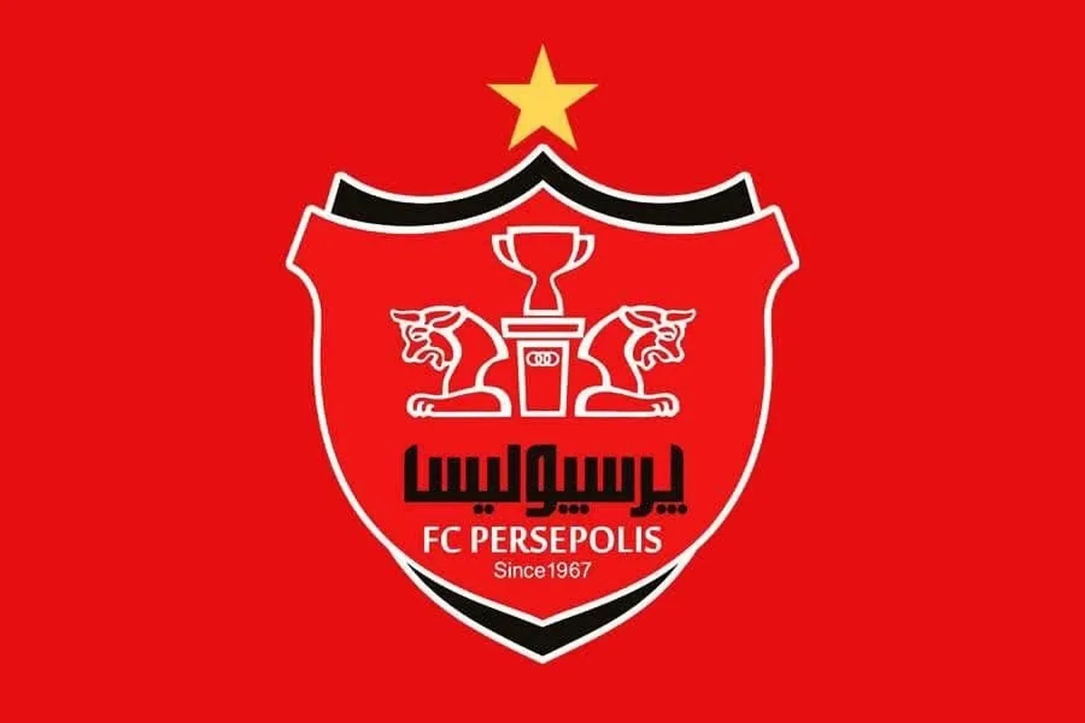 هافبک گران قیمت و خارجی پرسپولیس مشخص شد