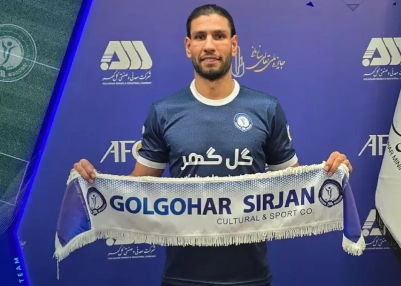 مجید علیاری
