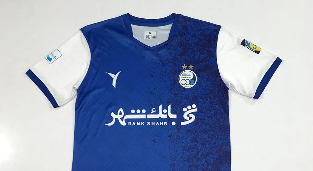 بدهی باورنکردنی استقلال به پرسپولیس! +سند