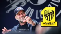 بمب بزرگ تابستانی؛ یورگن کلوپ با الاتحاد عربستان به توافق رسید!