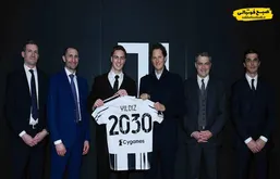 یوونتوس با تمدید ییلدیز، به فکر صدرنشینی در سری آ