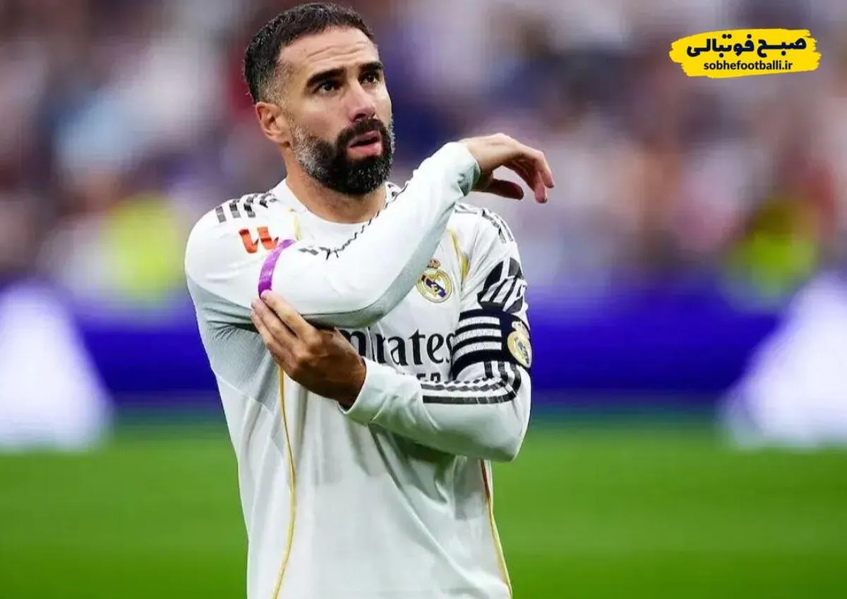 دنی کارواخال ممکن است قبل از پایان سال به رئال بازگردد