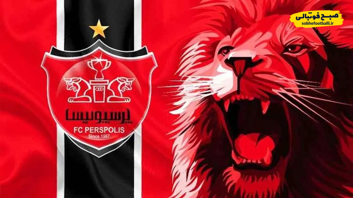 پرسپولیس هاشمیان وارد فاز خرید شد؛ ۳ چهره جدید در راه هستند