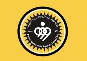 سپاهان: حمله به صداوسیما بزدلانه بود