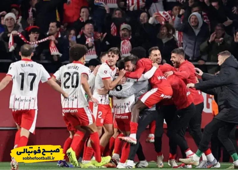 تیم خیرونا