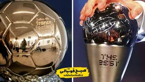 تفاوت مراسم The Best با توپ طلا در چیست؟