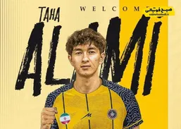 تکمیل لیست آسیایی سپاهان؛ خدادادی و محبی راهی جام قهرمانان آسیا می&zwnj;شوند.