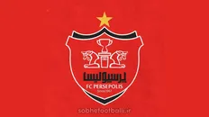 یک اسم جدید گزینه نیمکت پرسپولیس شد