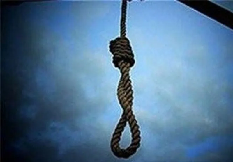 قائم حسینی اعدام شد