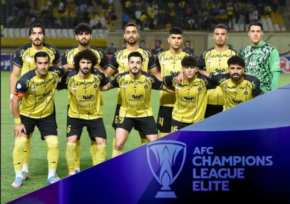 سپاهان